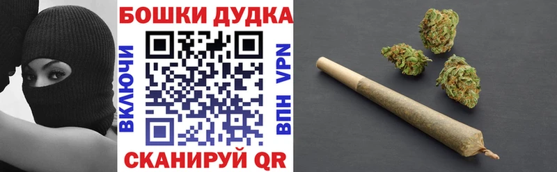 Хочу наркоту Мещовск Галлюциногенные грибы СК Конопля Мефедрон COCAIN