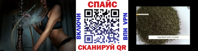 БУТИРАТ BDO  Мещовск 