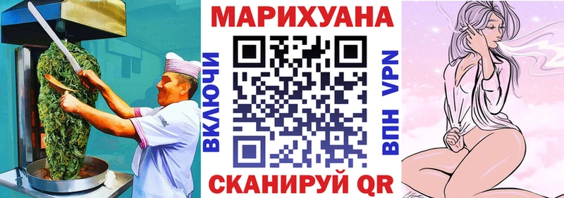 omg зеркало  где можно купить наркотик  Мещовск  Печенье с ТГК конопля 