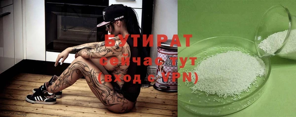 mdpv Куйбышев