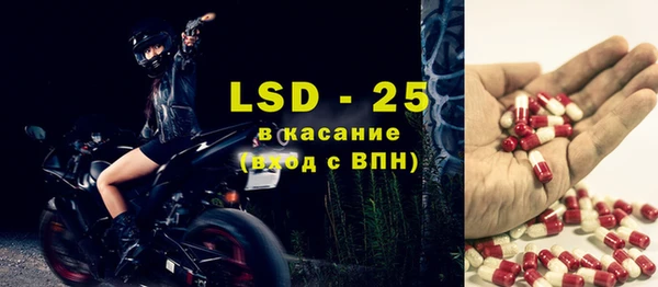 mix Горнозаводск