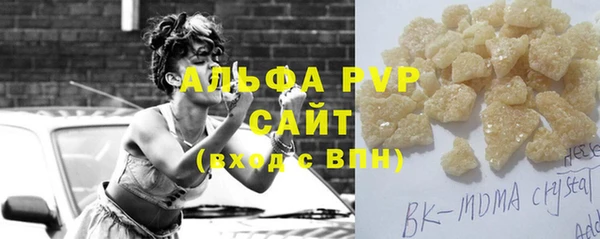 хмурый Кулебаки