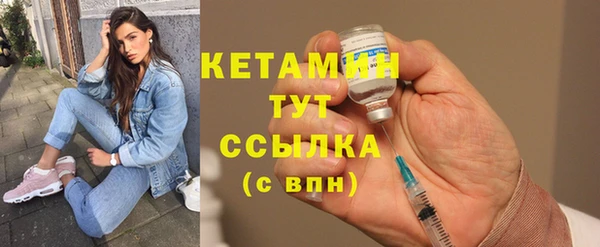 дурь Горно-Алтайск
