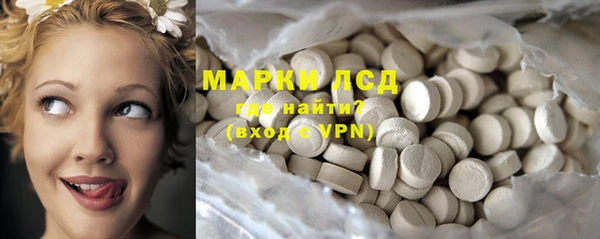 mix Горнозаводск