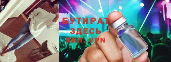 a pvp Кукмор