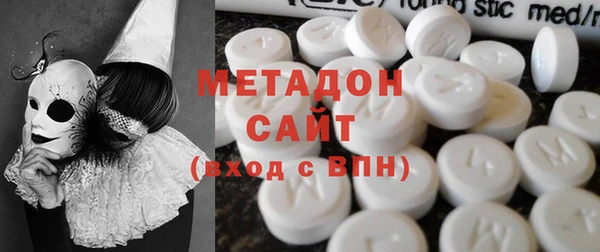 mdpv Куйбышев