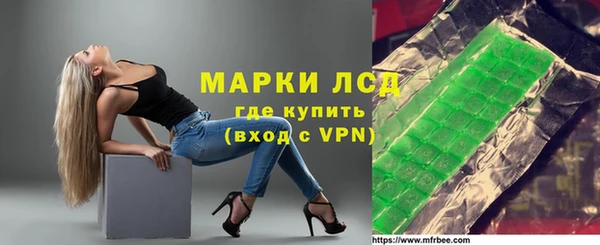 mdpv Куйбышев