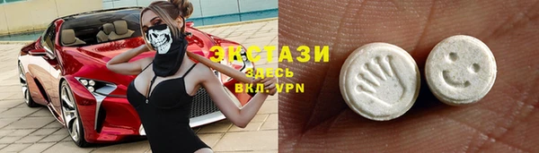 mix Горнозаводск