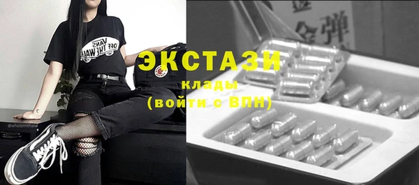 хмурый Кулебаки