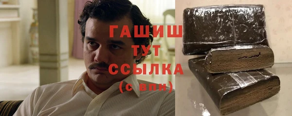 mdpv Куйбышев