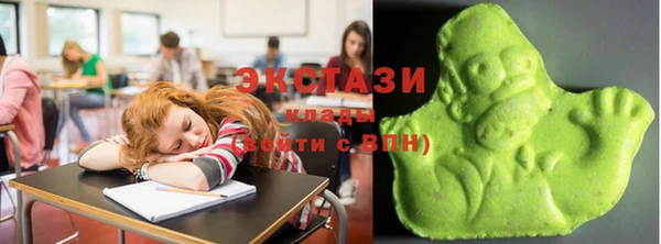 дурь Горно-Алтайск