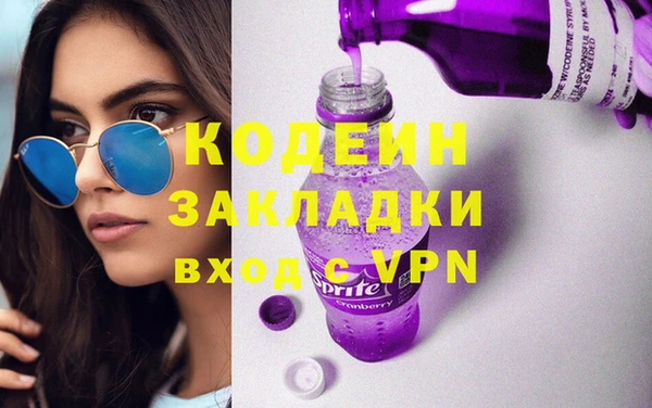 mdpv Куйбышев