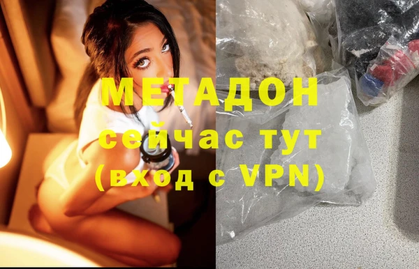 хмурый Кулебаки