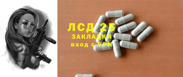 хмурый Кулебаки