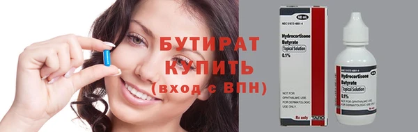 a pvp Кукмор