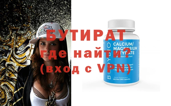 хмурый Кулебаки