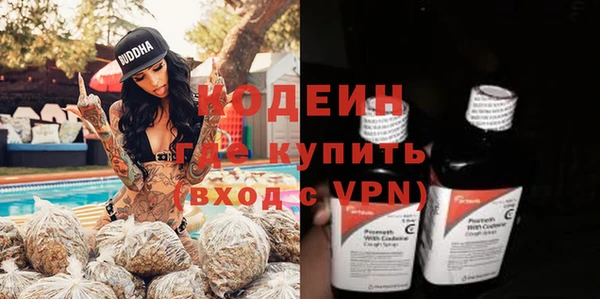 mix Горнозаводск
