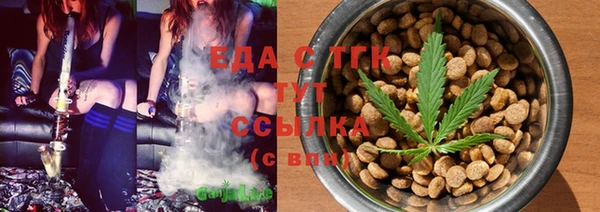 mix Горнозаводск