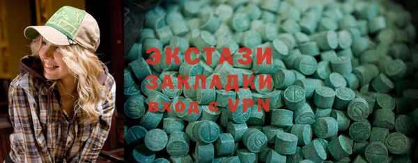 дурь Горно-Алтайск