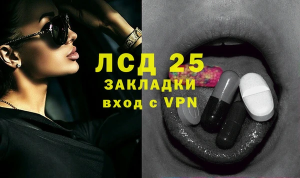 хмурый Кулебаки
