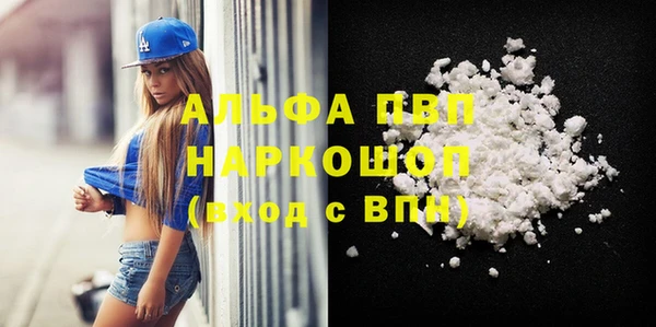 mix Горнозаводск