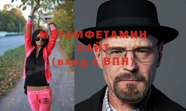 mix Горнозаводск
