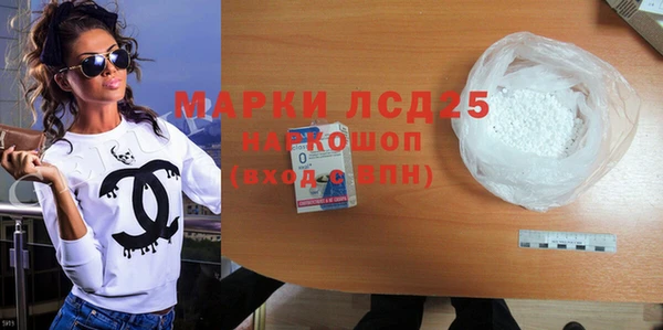 mdpv Куйбышев