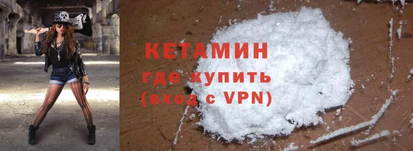 mix Горнозаводск