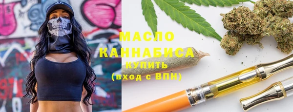 дурь Горно-Алтайск