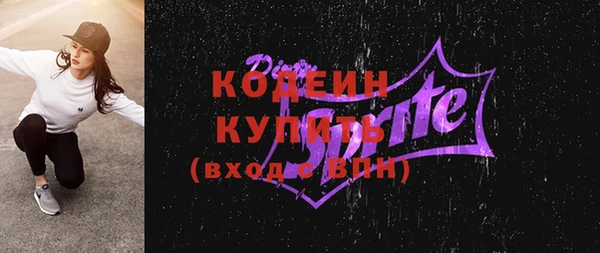 хмурый Кулебаки